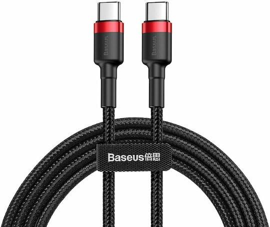 BASEUS CAFULE ΚΑΛΩΔΙΟ ΦΟΡΤΙΣΗΣ, PD 2.0 TYPE-C, 3A, 60W, 1M, ΚΟΚΚΙΝΟ, ΜΑΥΡΟ