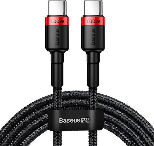 BASEUS CAFULE ΚΑΛΩΔΙΟ ΦΟΡΤΙΣΗΣ, TYPE-C TO TYPE-C, 100W, 2M, ΚΟΚΚΙΝΟ ΜΑΥΡΟ
