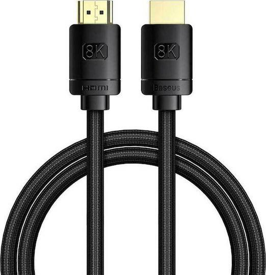 BASEUS HIGH DEFINITION SERIES, ΚΑΛΩΔΙΟ HDMI, 8Κ, 1m, ΜΑΥΡΟ