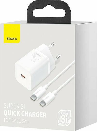 BASEUS SUPER SI ΦΟΡΤΙΣΤΗΣ ΓΡΗΓΟΡΗΣ ΦΟΡΤΙΣΗΣ, 1 ΘΥΡA, ΠΕΡΙΛΑΜΒΑΝΕΙ ΚΑΛΩΔΙΟ TYPE-C ΣΕ TYPE-C, 25W, ΛΕΥΚΟΣ