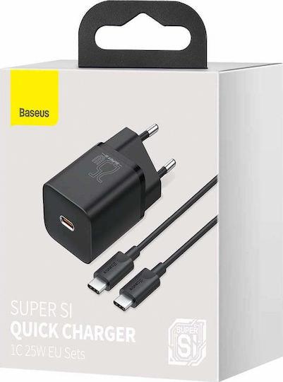 BASEUS SUPER SI ΦΟΡΤΙΣΤΗΣ ΓΡΗΓΟΡΗΣ ΦΟΡΤΙΣΗΣ, 1 ΘΥΡΑ, ΜΕ ΚΑΛΩΔΙΟ TYPE-C ΣΕ TYPE-C, 25W, ΜΑΥΡΟΣ