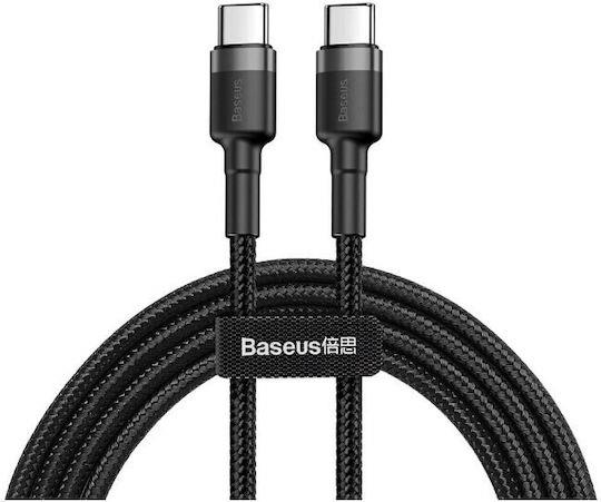 BASEUS CAFULE, ΚΑΛΩΔΙΟ ΓΡΗΓΟΡΗΣ ΦΟΡΤΙΣΗΣ, TYPE-C ΣΕ TYPE-C, 2m, 100W, ΜΑΥΡΟ