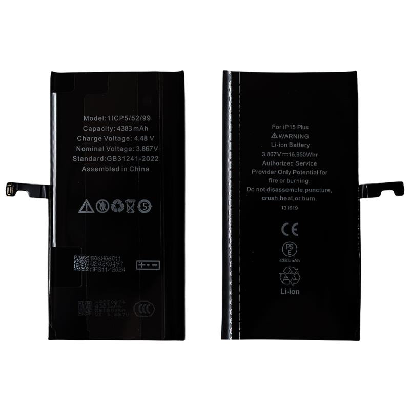 Μπαταρία Apple iPhone 15 Plus (OEM)