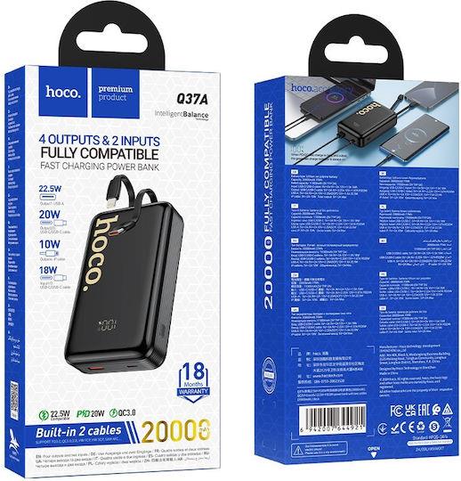 HOCO Q37A GRACEFUL, POWERBANK, 20000MAh, ΜΕ 2 ΕΝΣΩΜΑΤΩΜΕΝΑ ΚΑΛΩΔΙΑ, ΜΑΥΡΟ