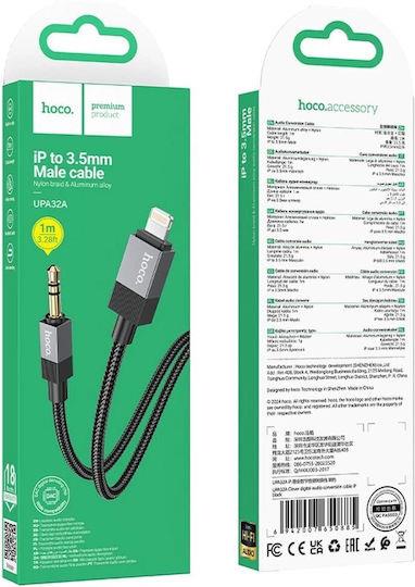 HOCO UPA32A CLEVER, ΨΗΦΙΑΚΟ ΚΑΛΩΔΙΟ ΗΧΟΥ, 3.5mm ΣΕ LIGHTNING, ΜΑΥΡΟ