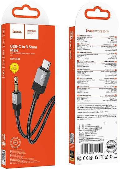 HOCO UPA32B CLEVER, ΨΗΦΙΑΚΟ ΚΑΛΩΔΙΟ ΗΧΟΥ, 3.5mm ΣΕ TYPE-C, ΜΑΥΡΟ