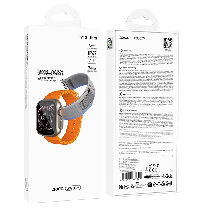 HOCO Y42, ULTRA SMARTWATCH, CALL VERSION, ΧΡΥΣΟ