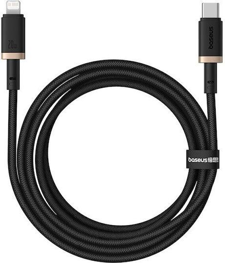 BASEUS DURA SERIES, ΚΑΛΩΔΙΟ ΓΡΗΓΟΡΗΣ ΦΟΡΤΙΣΗΣ, TYPE-C ΣΕ LIGHTNING, 20W, 2m, ΧΡΥΣΟ-ΜΑΥΡΟ