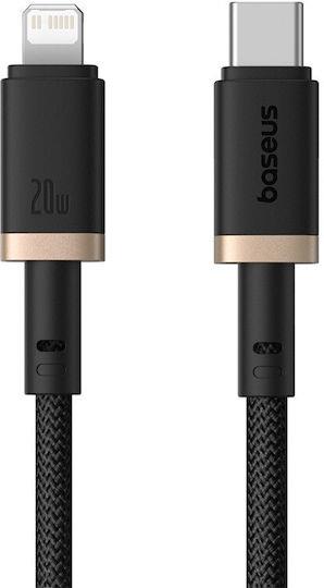 BASEUS DURA SERIES, ΚΑΛΩΔΙΟ ΓΡΗΓΟΡΗΣ ΦΟΡΤΙΣΗΣ, TYPE-C ΣΕ LIGHTNING, 20W, 2m, ΧΡΥΣΟ-ΜΑΥΡΟ