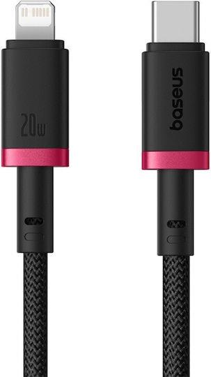 BASEUS DURA SERIES, ΚΑΛΩΔΙΟ ΓΡΗΓΟΡΗΣ ΦΟΡΤΙΣΗΣ, TYPE-C ΣΕ LIGHTNING, 20W, 2m, ΚΟΚΚΙΝΟ-ΜΑΥΡΟ