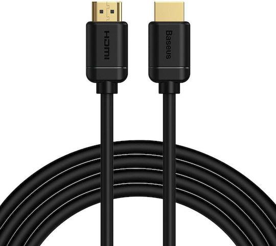 BASEUS HIGH DEFINITION SERIES, ΚΑΛΩΔΙΟ HDMI, 3m, ΜΑΥΡΟ