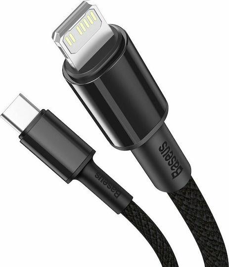 BASEUS HIGH DENSITY, ΚΑΛΩΔΙΟ ΓΡΗΓΟΡΗΣ ΦΟΡΤΙΣΗΣ, TYPE-C ΣΕ LIGHTNING, 20W, 2m, ΜΑΥΡΟ
