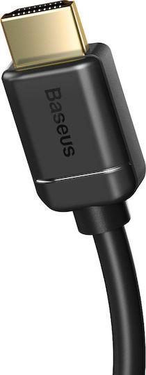 BASEUS HIGH DEFINITION SERIES, ΚΑΛΩΔΙΟ HDMI, 2m, ΜΑΥΡΟ