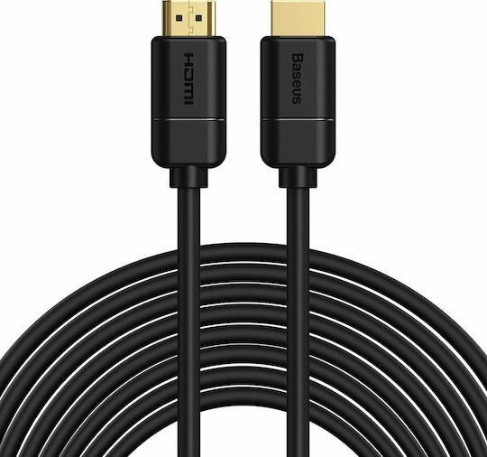 BASEUS HIGH DEFINITION SERIES, ΚΑΛΩΔΙΟ HDMI, 8m, ΜΑΥΡΟ