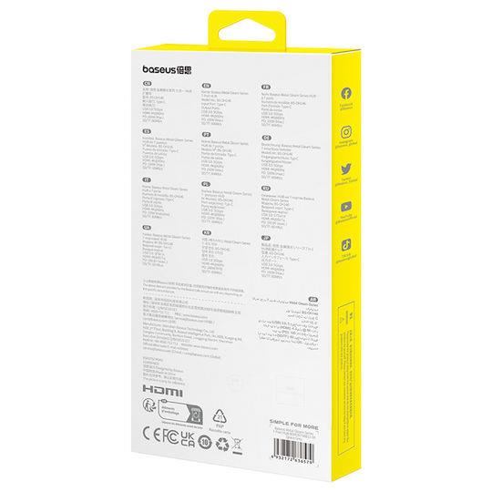 BASEUS METAL GLEAM SERIES, USB HUB, 7 ΘΥΡΕΣ, ΓΚΡΙ