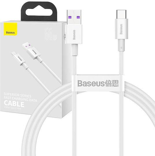 BASEUS SUPERIOR SERIES, ΚΑΛΩΔΙΟ ΓΡΗΓΟΡΗΣ ΦΟΡΤΙΣΗΣ, TYPE-C, 66W, 1M, ΛΕΥΚΟ
