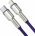 BASEUS CAFULE ΚΑΛΩΔΙΟ ΦΟΡΤΙΣΗΣ, TYPE-C ΣΕ LIGHTNING, 20W, 1M, ΜΩΒ