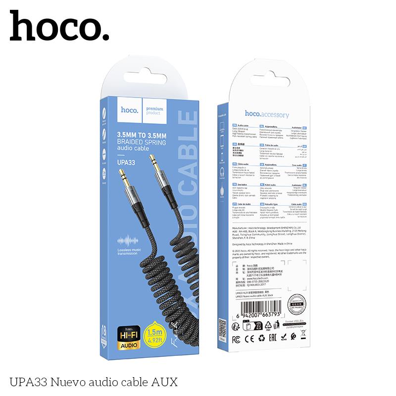 HOCO UPA33 NUEVO ΚΑΛΩΔΙΟ AUX  ΜΑΥΡΟ