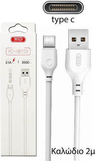 XO NB103, ΚΑΛΩΔΙΟ USB, TYPE-C, 2.1A, 2M, ΛΕΥΚΟ