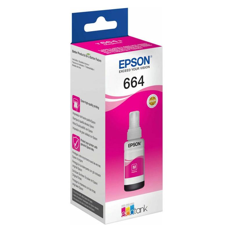 Μελάνι Epson Inkjet No. 664 Bottle C13T66434A Magenta