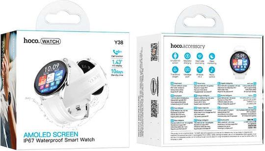 HOCO Y38 SMARTWATCH, ΑΣΗΜΙ