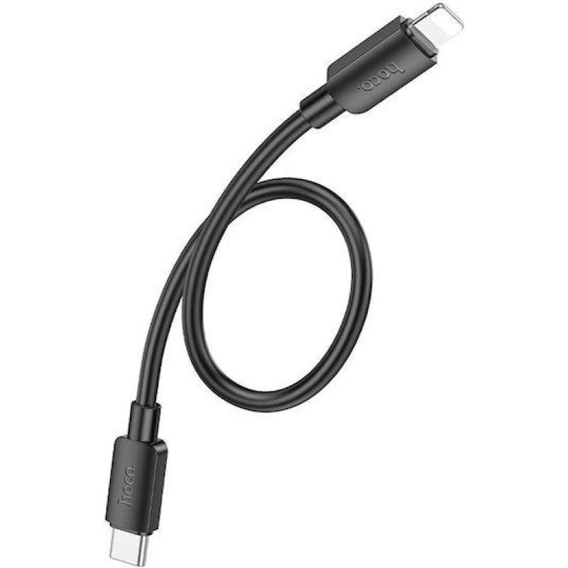 HOCO X96 HYPER ΚΑΛΩΔΙΟ ΦΟΡΤΙΣΗΣ, LIGHTNING, 0.25m, ΜΑΥΡΟ