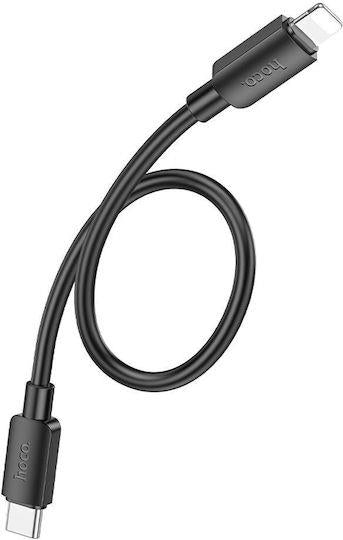 HOCO X96 HYPER ΚΑΛΩΔΙΟ ΦΟΡΤΙΣΗΣ, LIGHTNING, 0.25m, ΜΑΥΡΟ