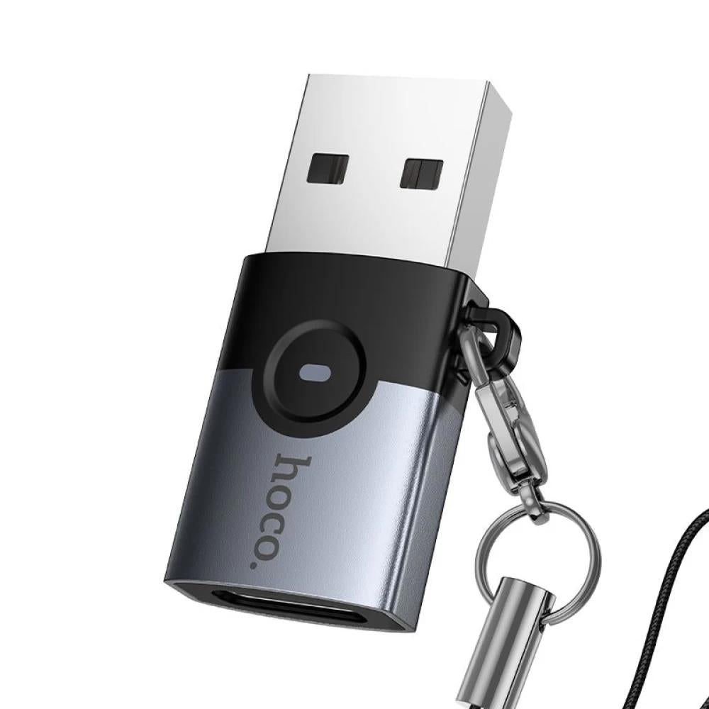 HOCO UA46B VICTORY ΑΝΤΑΠΤΟΡΑΣ, USB ΣΕ TYPE-C, ΓΚΡΙ