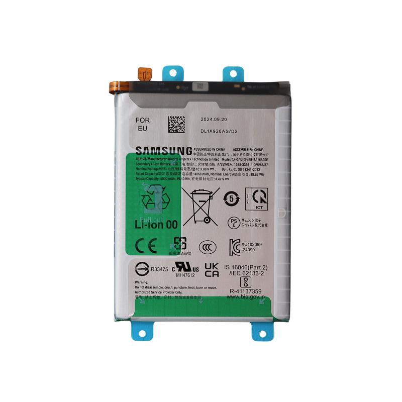 Μπαταρία Samsung EB-BA166ASE A166 Galaxy A16 5G (Original)