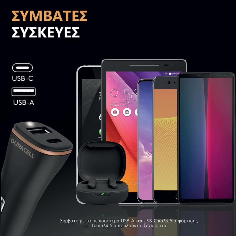 Φορτιστής Αυτοκινήτου Ταχείας Φόρτισης Duracell με Διπλή Έξοδο USB A & USB C PD 3.0 27W Μαύρο-Μπρονζέ