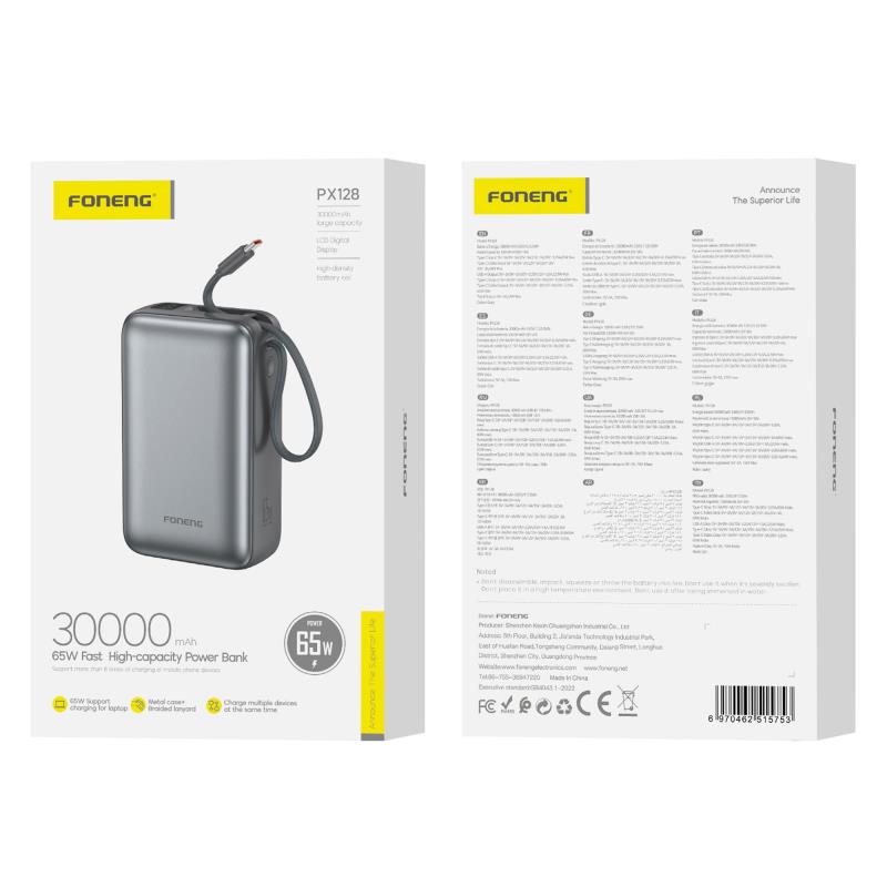 Φορτιστής Ανάγκης Foneng PX128 65W 30000mAh Σκούρο Γκρι