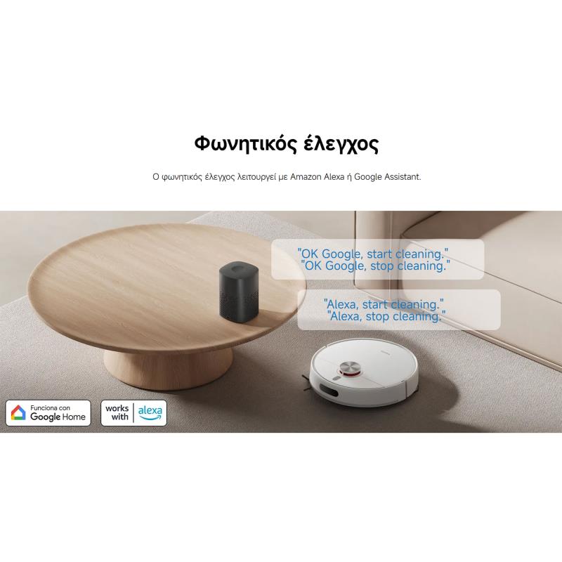 Ρομποτική Σκούπα - Σφουγγαρίστρα Xiaomi Robot S40 5200mAh Λευκό