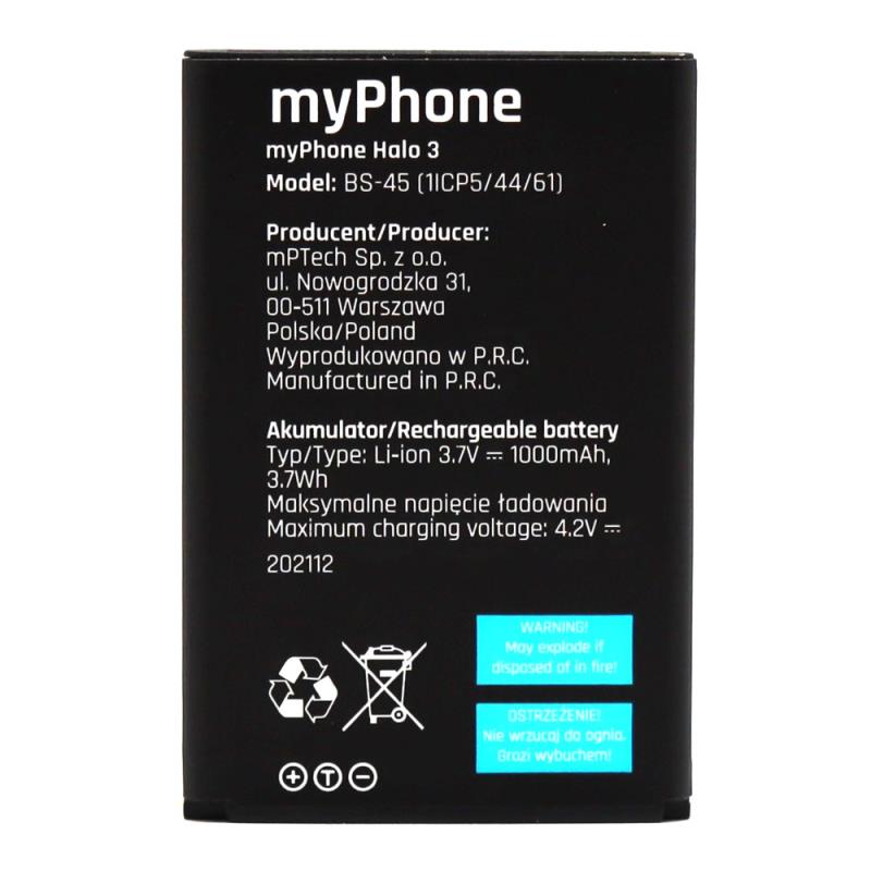 Μπαταρία myPhone Halo 3 BS-45 1000mAh (Original)