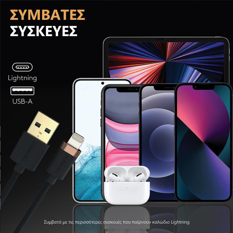 Καλώδιο Σύνδεσης USB 2.0 Duracell Braided Kevlar USB A σε MFI Lightning 15W 2m Μαύρο