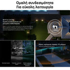 Security Camera Εξωτερικού Χώρου Xiaomi Smart CW100 BHR07UIEU Dual Full HD Λευκό