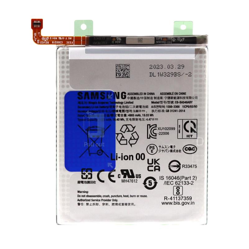 Μπαταρία Samsung EB-BA546ABY A256B Galaxy A25 5G/ A346B Galaxy A34 5G/ A546B Galaxy A54 5G (Original)