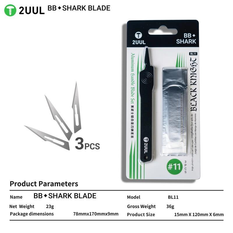 Σετ Λεπίδων Ακριβείας 2UUL BL11 BB Shark Black Knight με Λαβή Αλουμινίου & 3 Ανταλλακτικές Λεπίδες Μαύρο