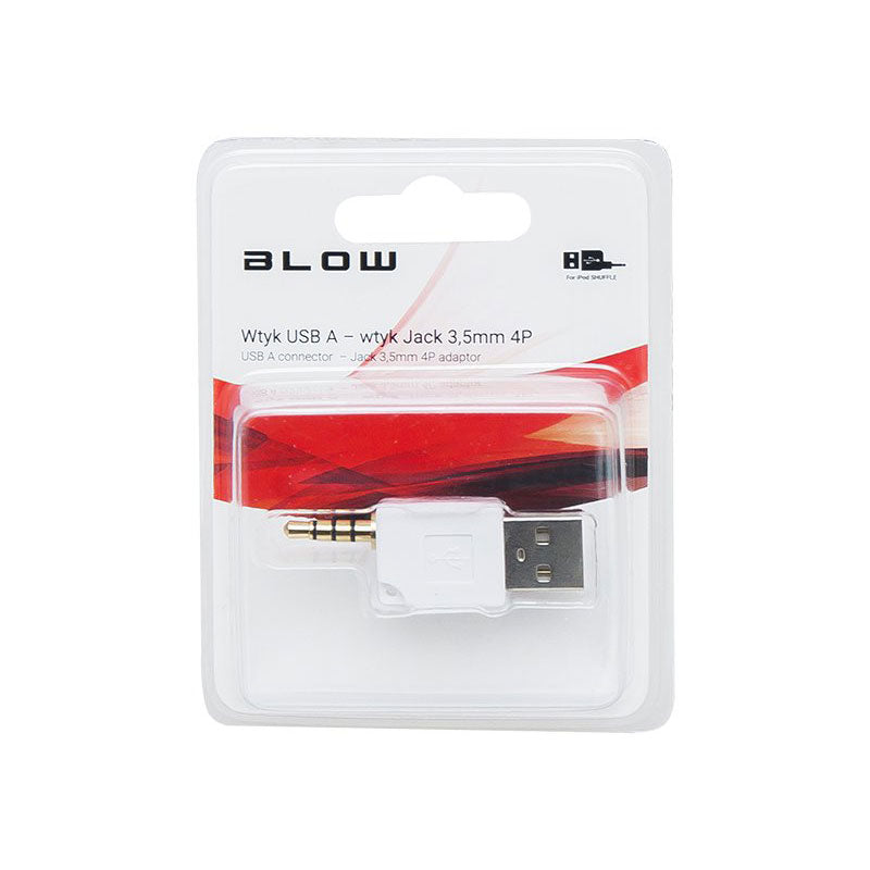 Μετατροπέας USB - 3.5mm Jack