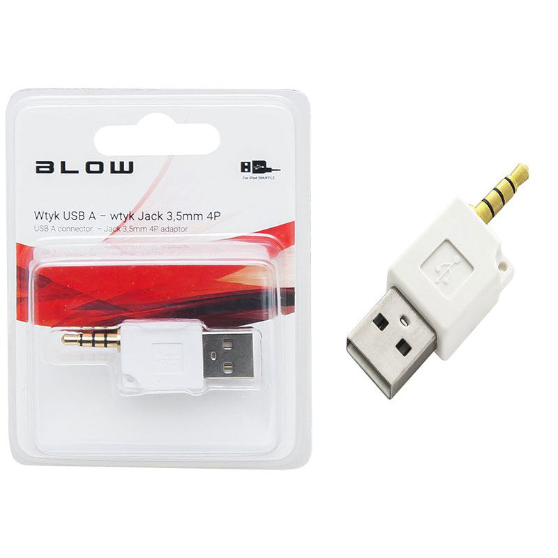 Μετατροπέας USB - 3.5mm Jack