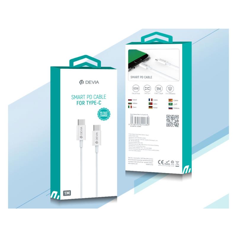 Καλώδιο Σύνδεσης USB 2.0 Devia EC042 USB C σε USB C PD 60W 1.2m Smart Λευκό