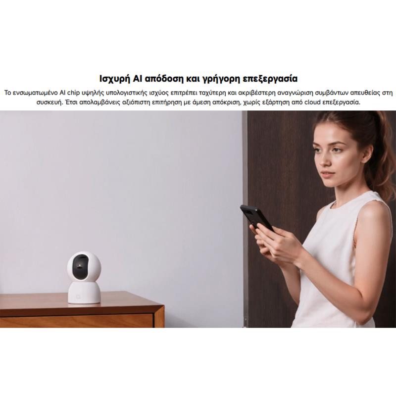 Home Security Camera Xiaomi Smart C500 IP 360° 6MP 3.5K UHD BHR089AEU White