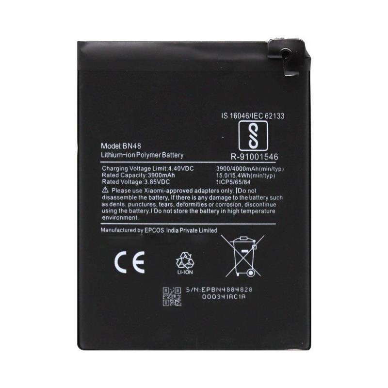 Xiaomi BN48 Redmi Note 6 Pro Battery (OEM)