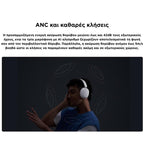 Ασύρματα Ακουστικά Κεφαλής Xiaomi Redmi Neo ANC Μπλε