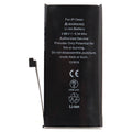 Μπαταρία Apple iPhone 13 mini (OEM)
