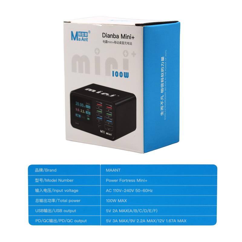 MaAnt DianBa Mini+ Benchtop Multi-Charger with 8 USB A & USB C PD/QC 100W Ports & Display Screen