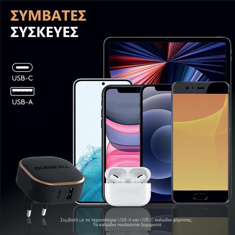 Φορτιστής Ταξιδίου Ταχείας Φόρτισης Duracell με Διπλή Έξοδο USB A & USB C PD 30W Μαύρο