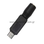 Αντάπτορας Φορτιστή Nokia 3.5mm (Female) σε Micro USB (Male) (Ασυσκεύαστο)