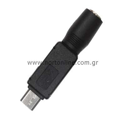 Αντάπτορας Φορτιστή Nokia 3.5mm (Female) σε Micro USB (Male) (Ασυσκεύαστο)