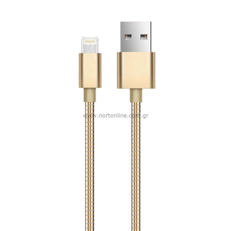 Καλώδιο Σύνδεσης USB 2.0 Spring inos USB A σε Lightning 1m Χρυσό