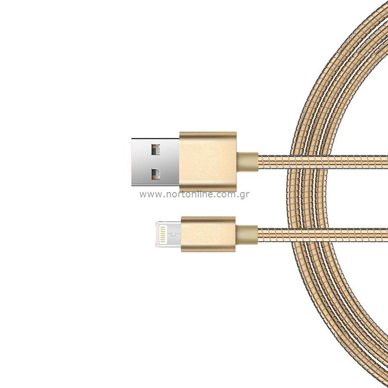 Καλώδιο Σύνδεσης USB 2.0 Spring inos USB A σε Lightning 1m Χρυσό